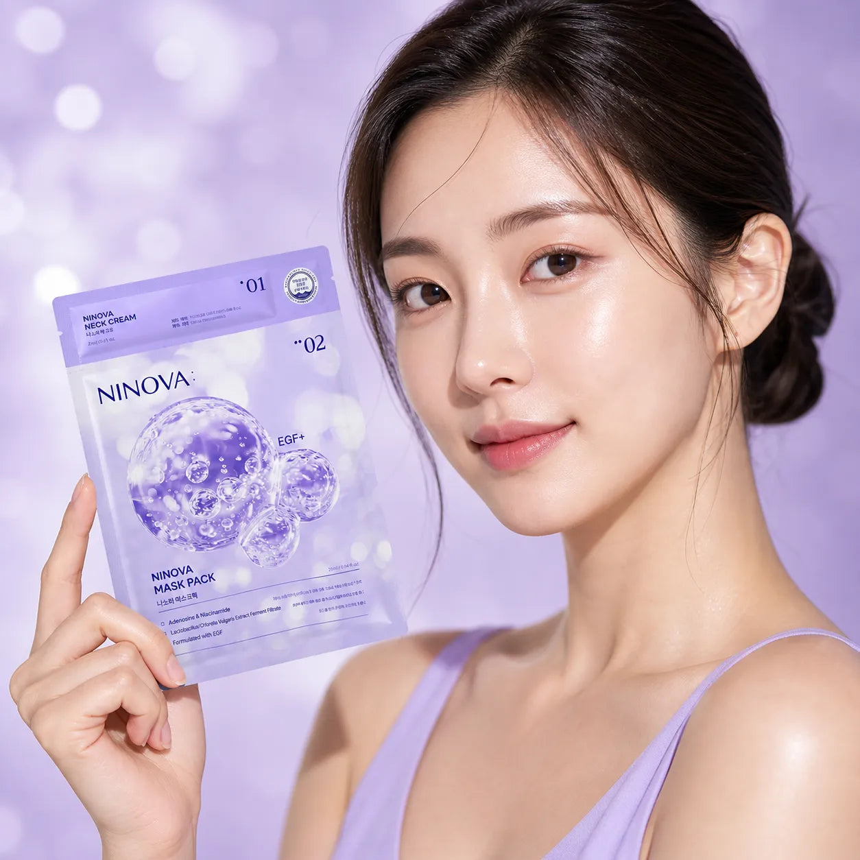 [Event]Ninova 2-in-1 Duo Mask