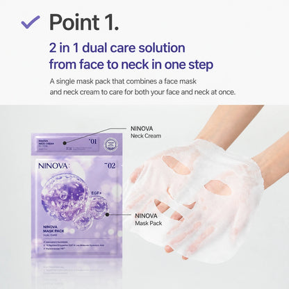 [2+1] NINOVA 2-in-1 Duo Mask